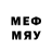МЕТАДОН белоснежный Tommiy Games