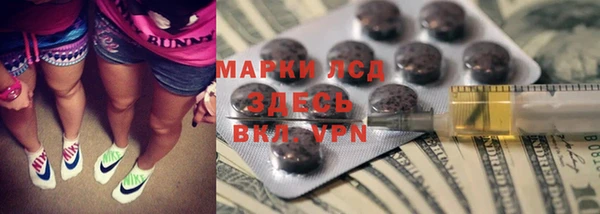 МДПВ Абаза