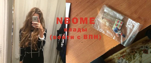 МДПВ Абаза