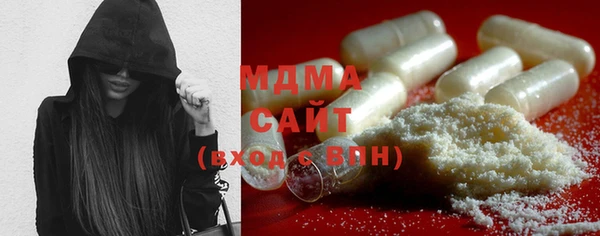 МДПВ Абаза