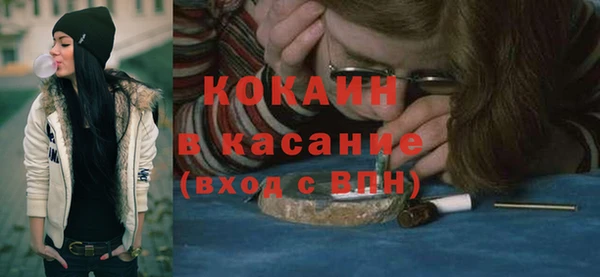 прущая мука Абдулино