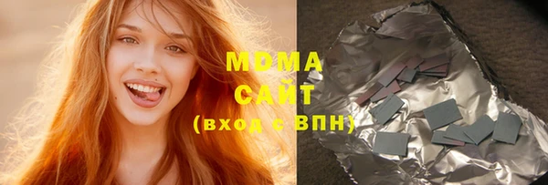 прущая мука Абдулино