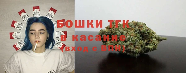 MDMA Premium VHQ Сафоново