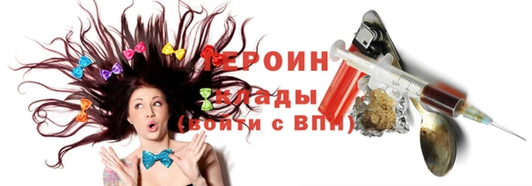 МДПВ Абаза