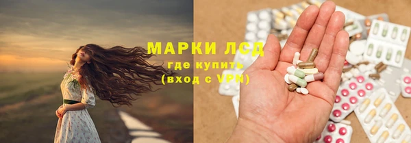 MDMA Premium VHQ Сафоново
