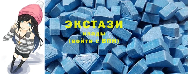 меф Сатка