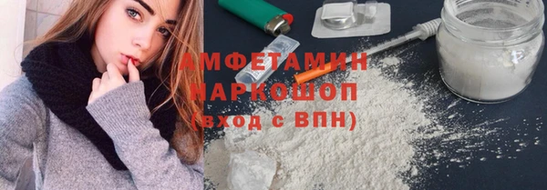 МДПВ Абаза