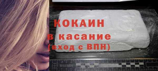 прущая мука Абдулино