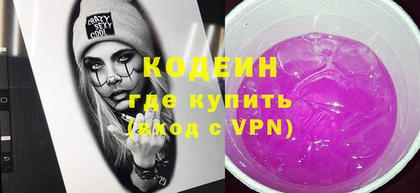 меф Сатка
