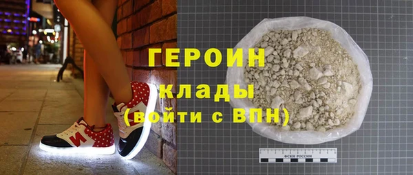 МДПВ Абаза