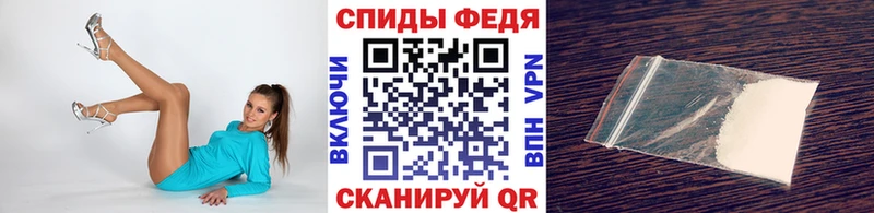 Метамфетамин мет  блэк спрут ССЫЛКА  Калачинск 